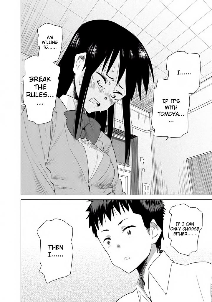 Kyou no Yuiko-san Chapter 4 - Page 11