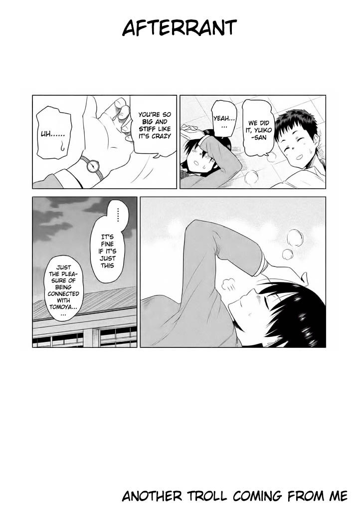 Kyou no Yuiko-san Chapter 4 - Page 16