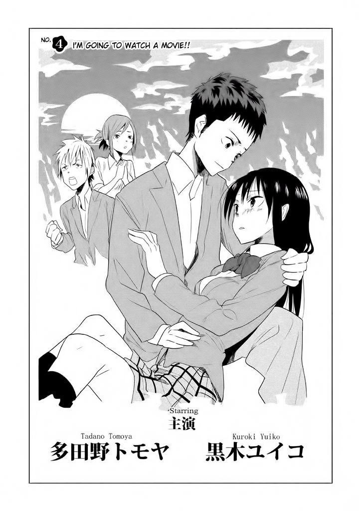 Kyou no Yuiko-san Chapter 4 - Page 3