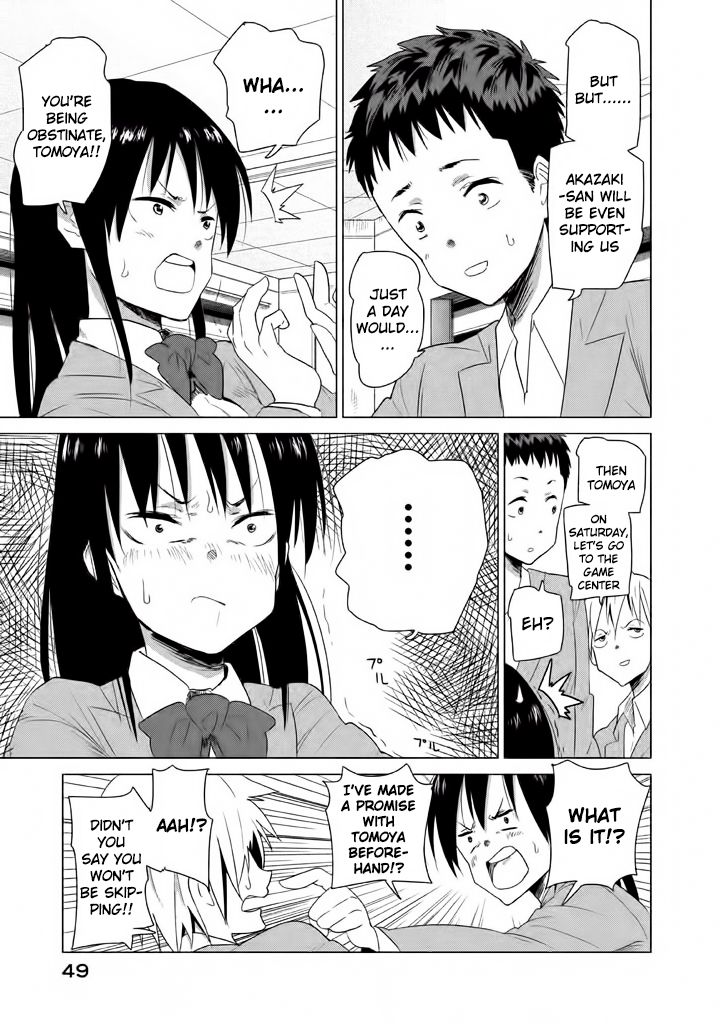 Kyou no Yuiko-san Chapter 4 - Page 6