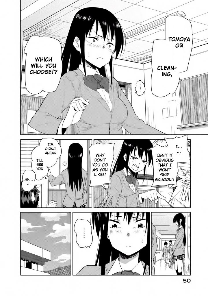Kyou no Yuiko-san Chapter 4 - Page 7