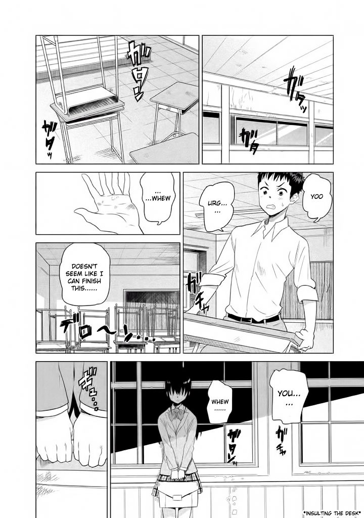 Kyou no Yuiko-san Chapter 4 - Page 9