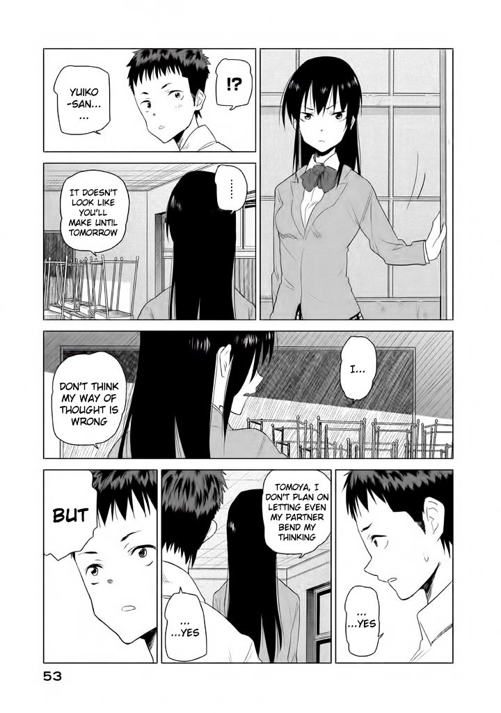 Kyou no Yuiko-san Chapter 4 - Page 10