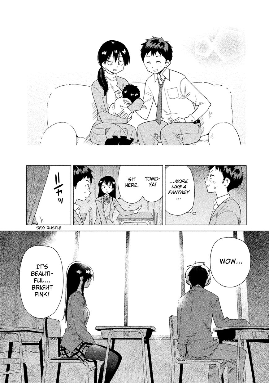 Kyou no Yuiko-san Chapter 40 - Page 11