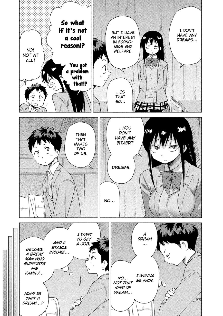 Kyou no Yuiko-san Chapter 40 - Page 10