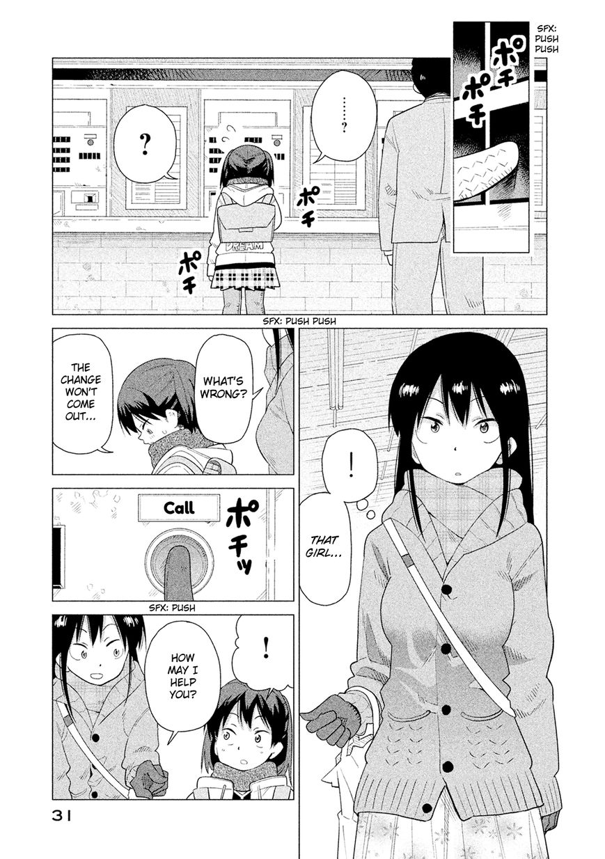 Kyou no Yuiko-san Chapter 41 - Page 2