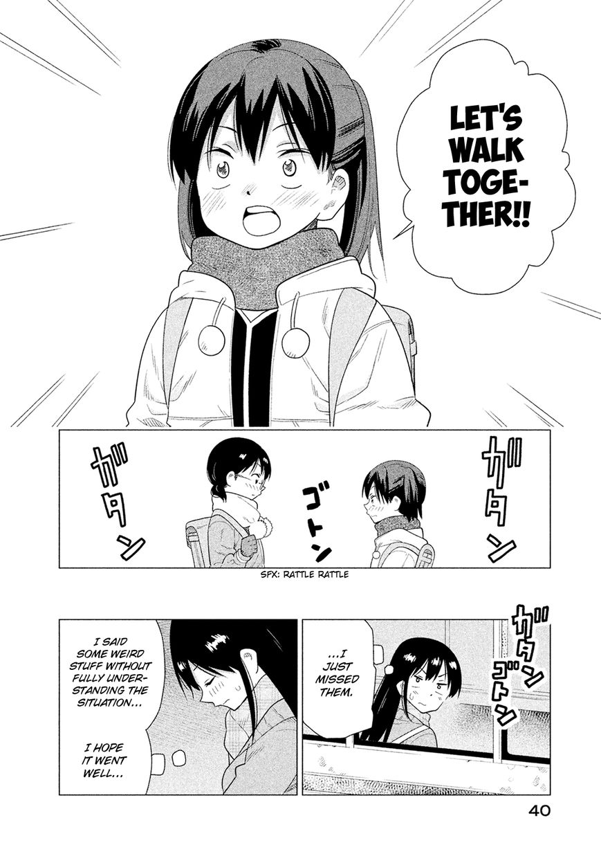 Kyou no Yuiko-san Chapter 41 - Page 11