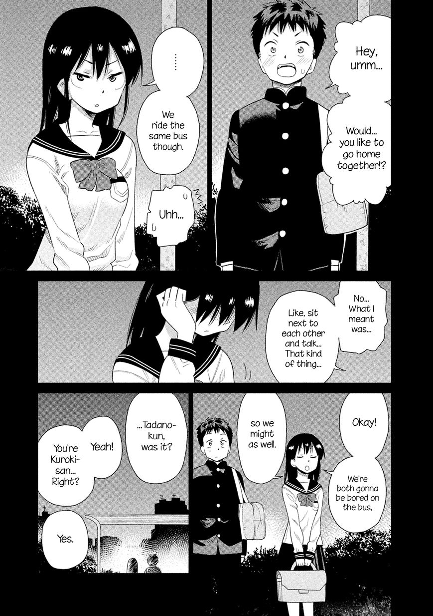 Kyou no Yuiko-san Chapter 41 - Page 12