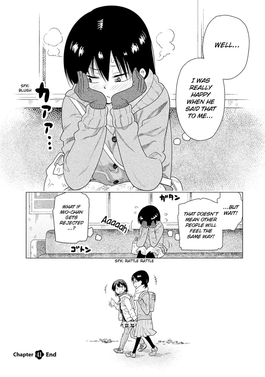 Kyou no Yuiko-san Chapter 41 - Page 13
