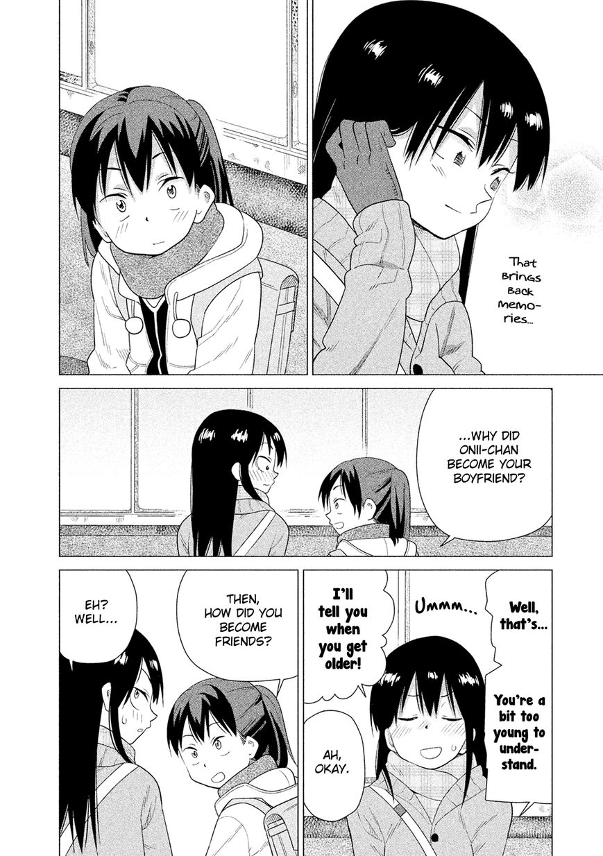 Kyou no Yuiko-san Chapter 41 - Page 5