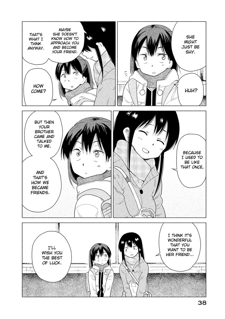 Kyou no Yuiko-san Chapter 41 - Page 9