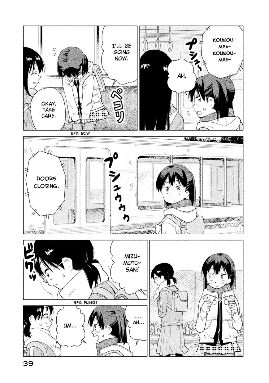 Kyou no Yuiko-san Chapter 41 - Page 10