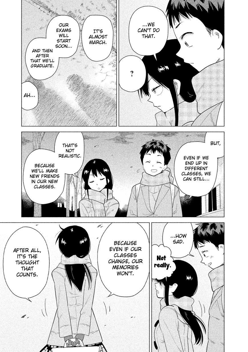 Kyou no Yuiko-san Chapter 42 - Page 12