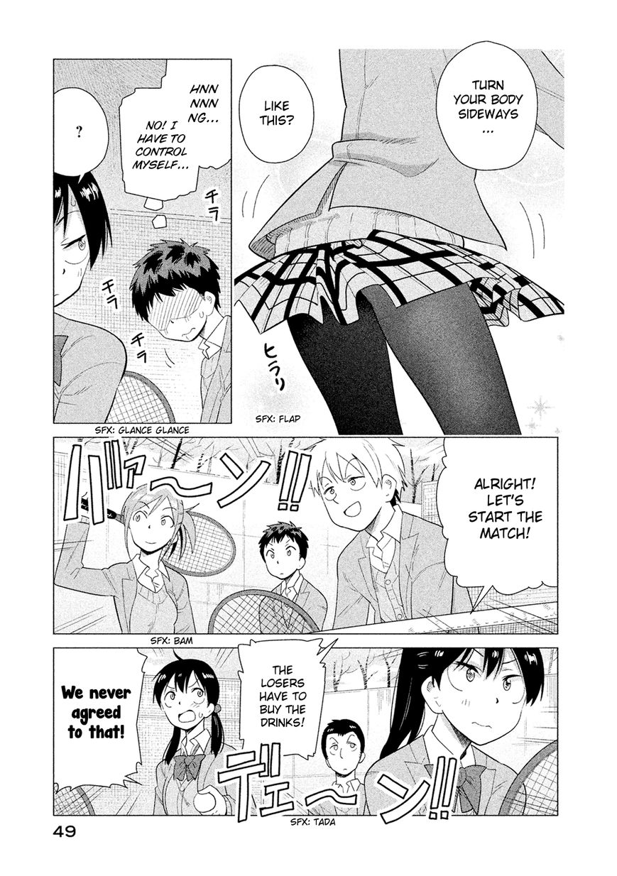 Kyou no Yuiko-san Chapter 42 - Page 6
