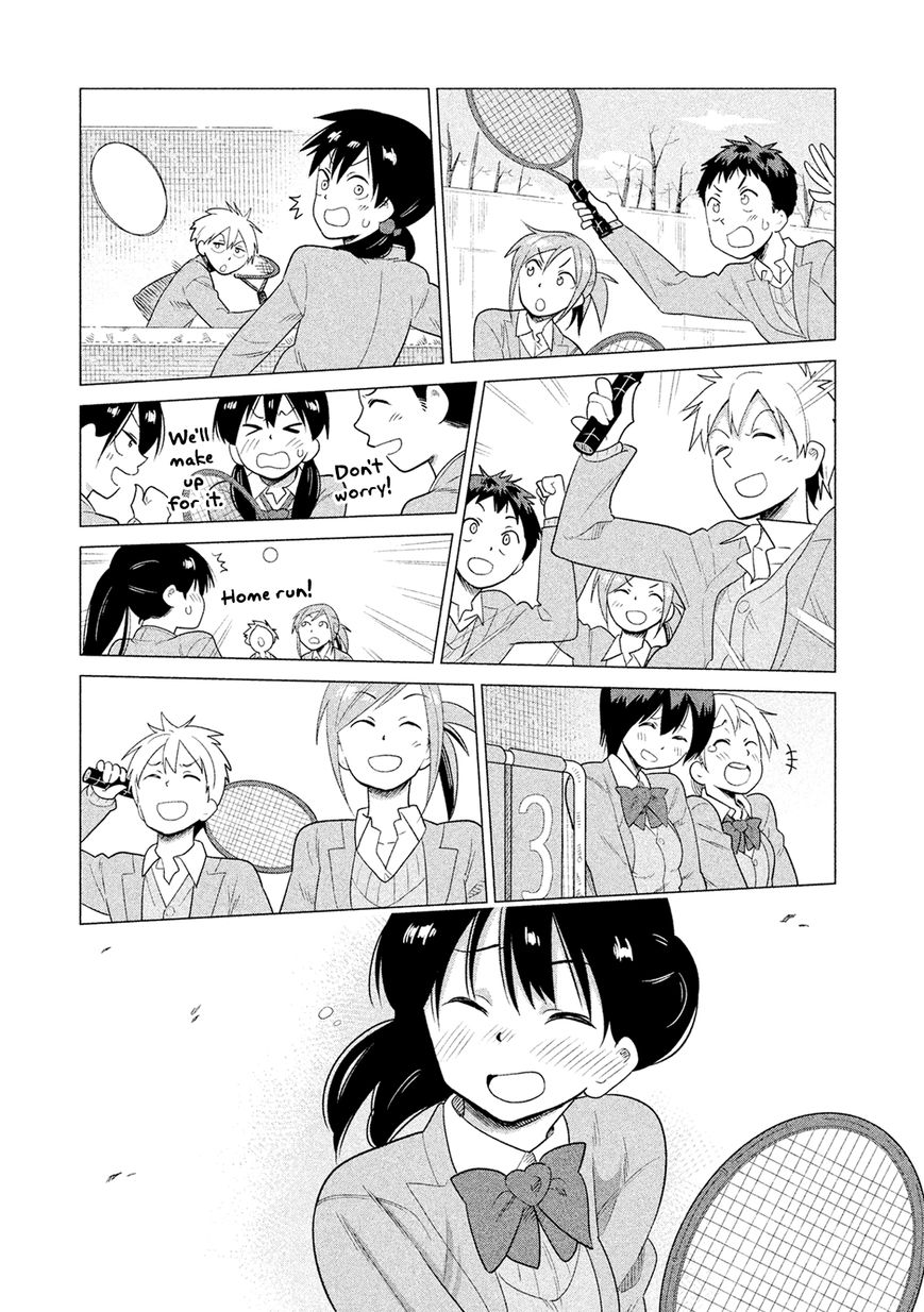 Kyou no Yuiko-san Chapter 42 - Page 10