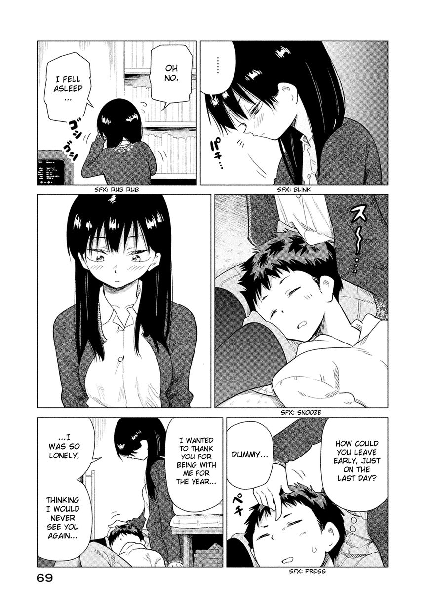 Kyou no Yuiko-san Chapter 43 - Page 12