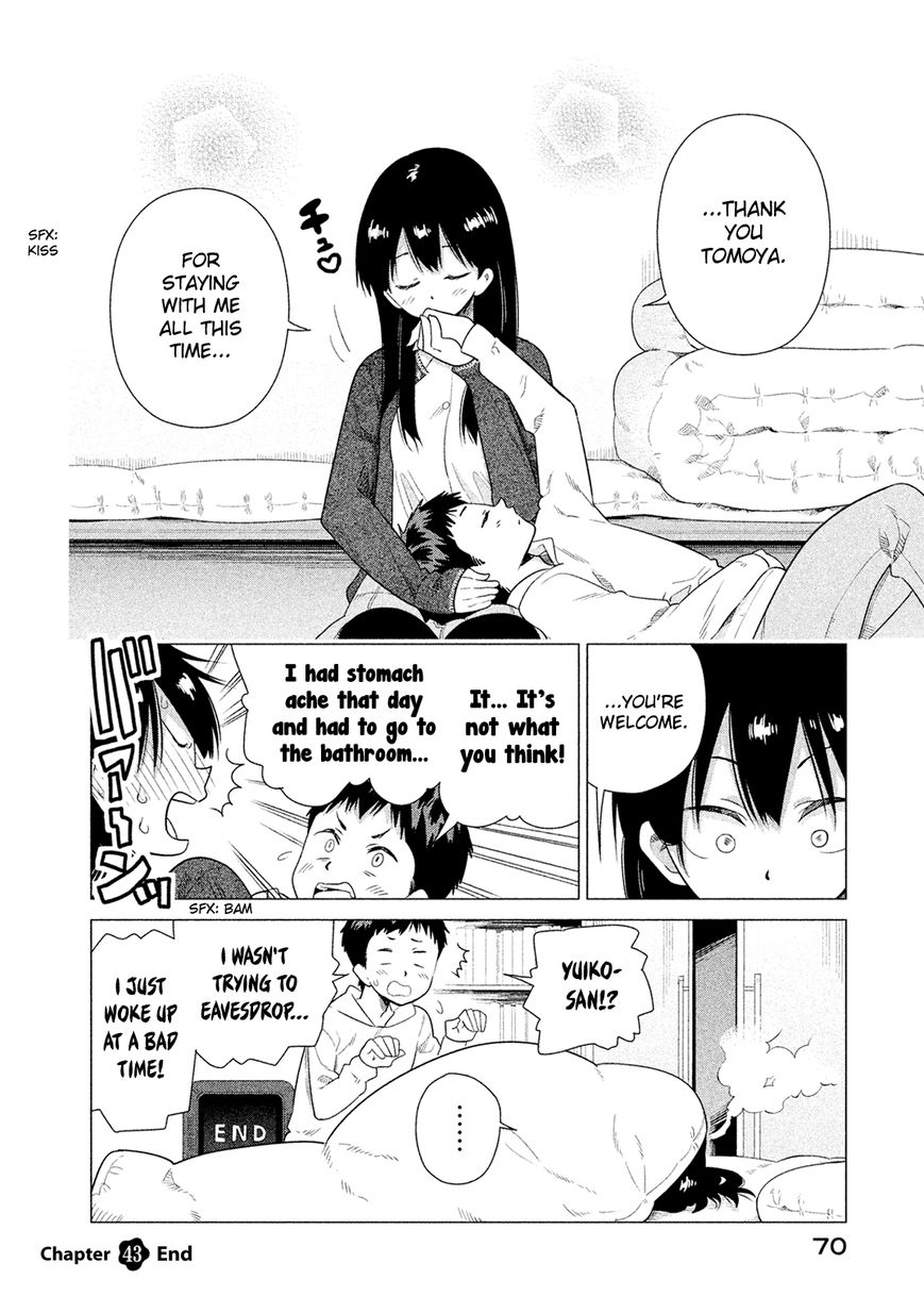 Kyou no Yuiko-san Chapter 43 - Page 13