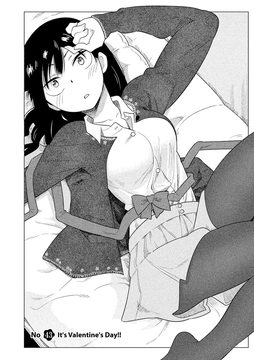 Kyou no Yuiko-san Chapter 43 - Page 3