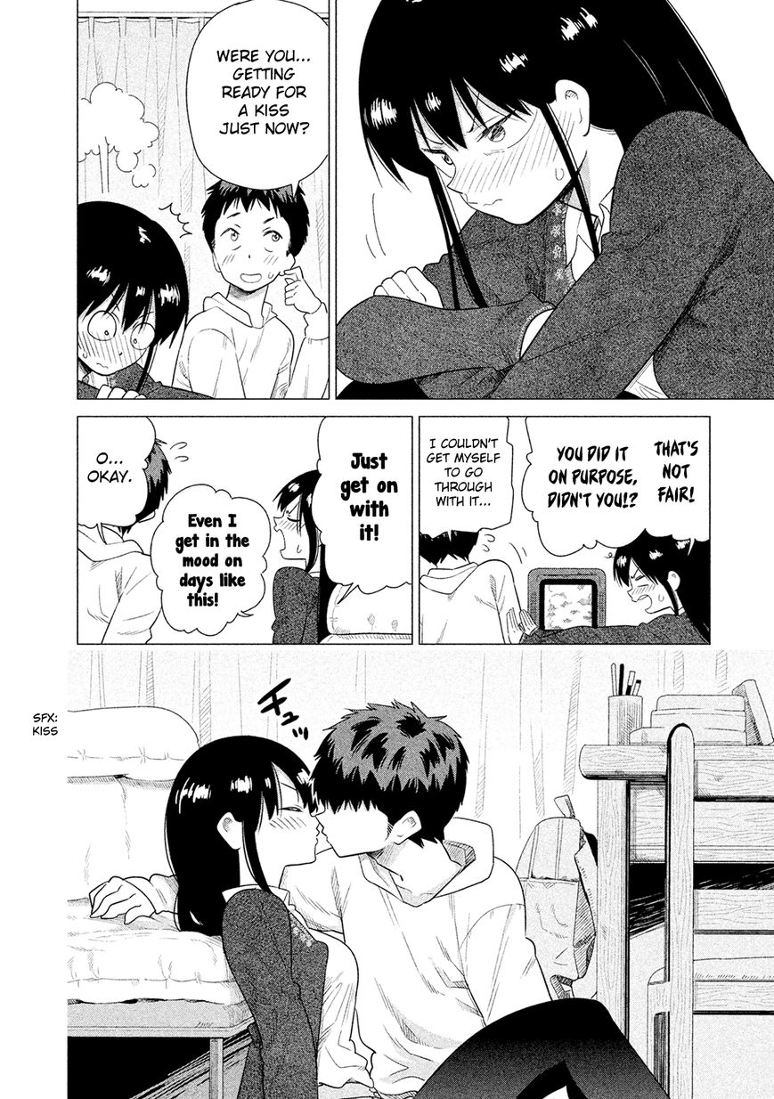 Kyou no Yuiko-san Chapter 43 - Page 7