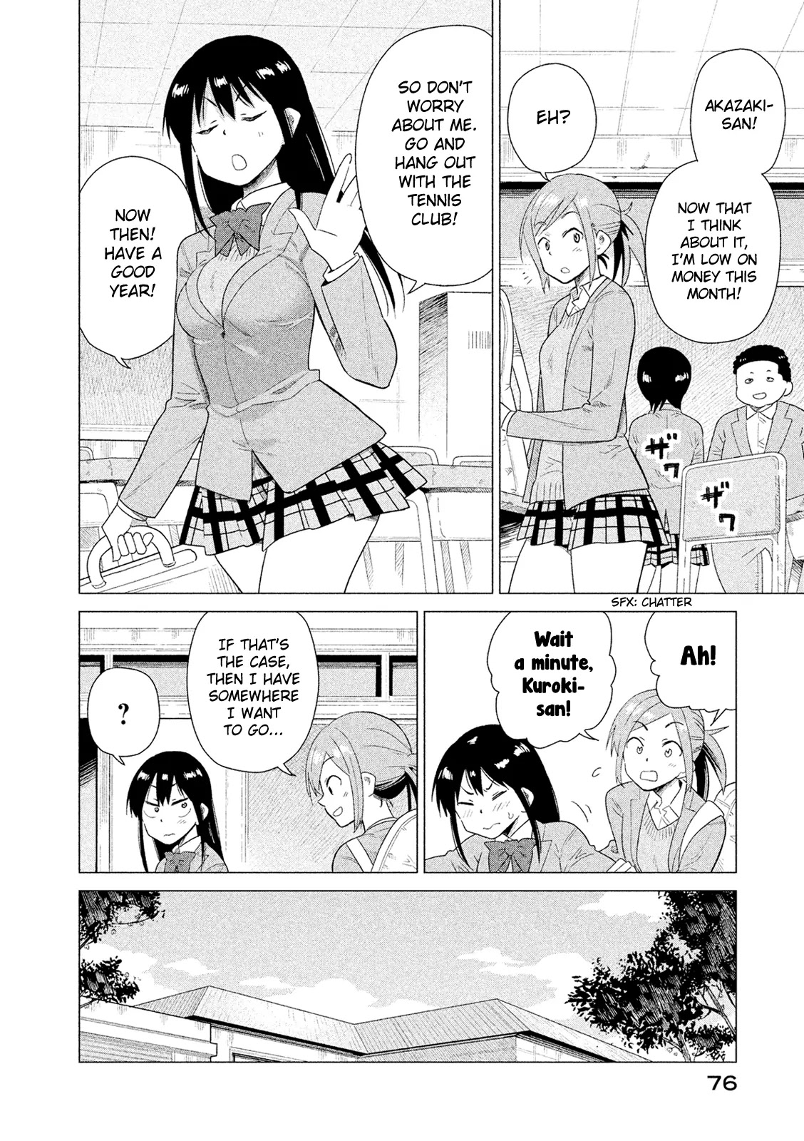 Kyou no Yuiko-san Chapter 44 - Page 5