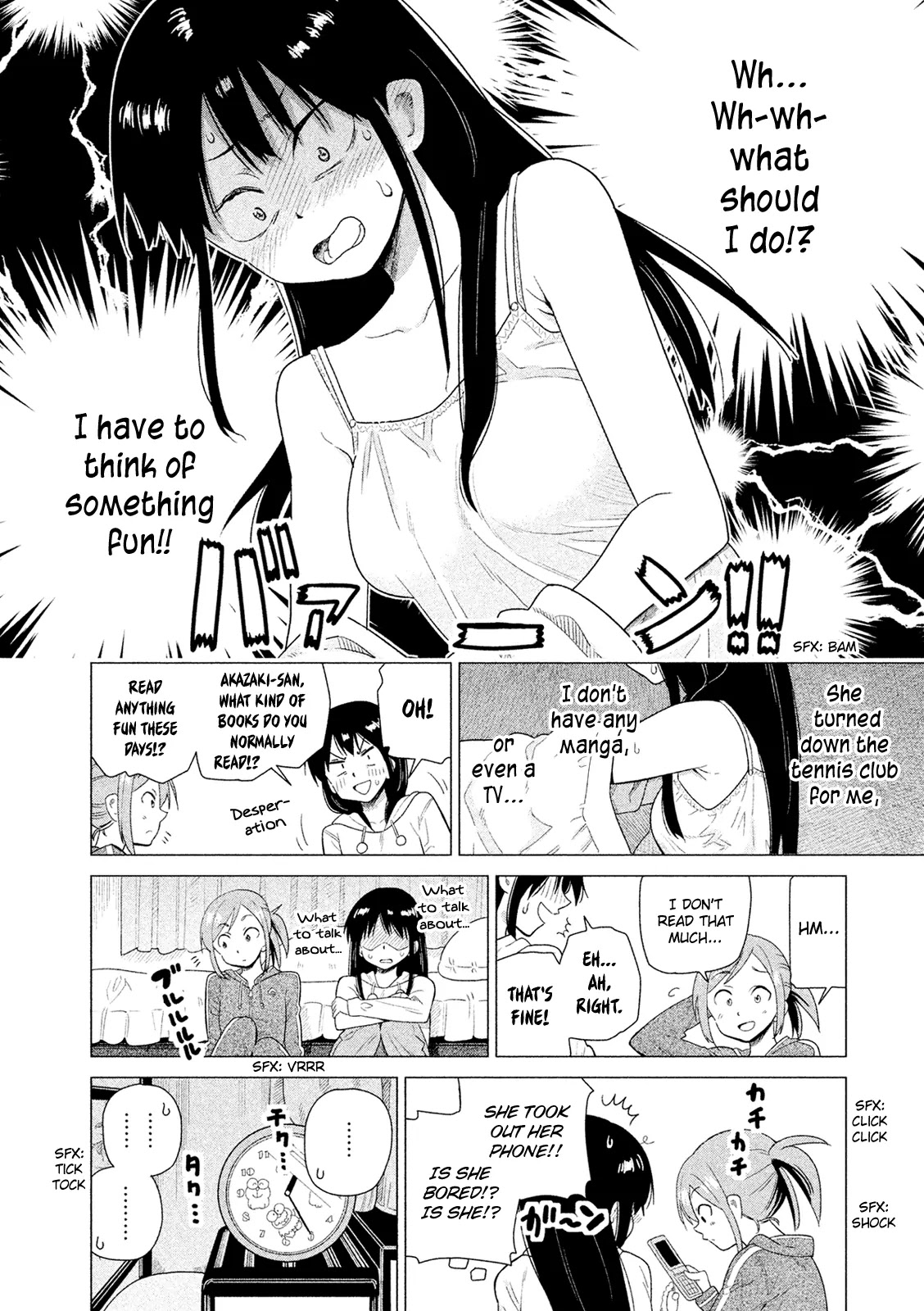 Kyou no Yuiko-san Chapter 44 - Page 7