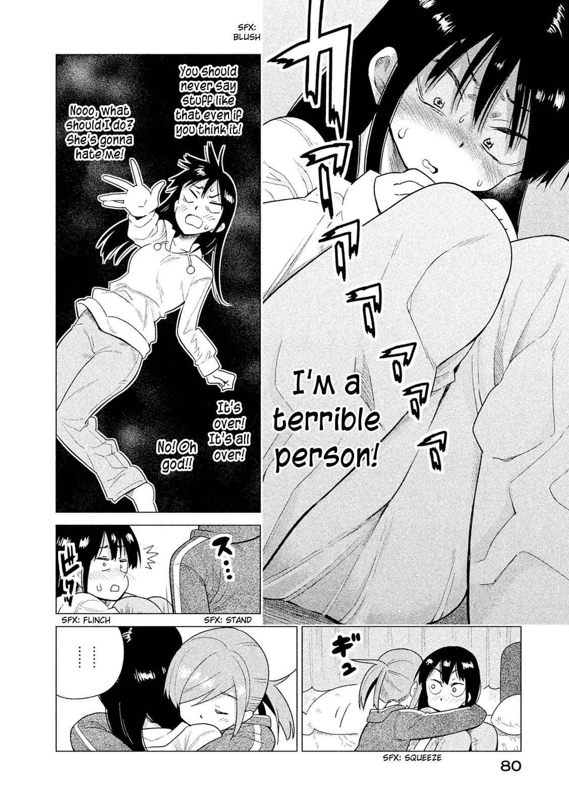 Kyou no Yuiko-san Chapter 44 - Page 9