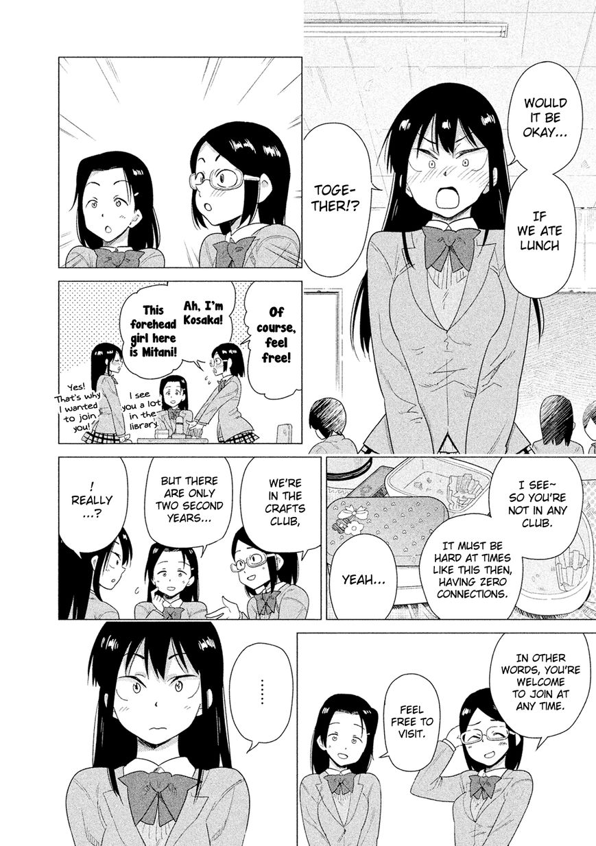 Kyou no Yuiko-san Chapter 45 - Page 11