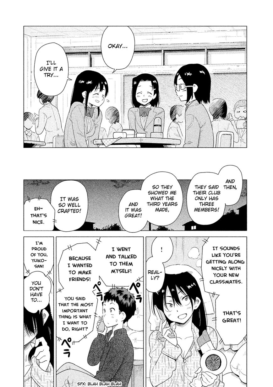 Kyou no Yuiko-san Chapter 45 - Page 12