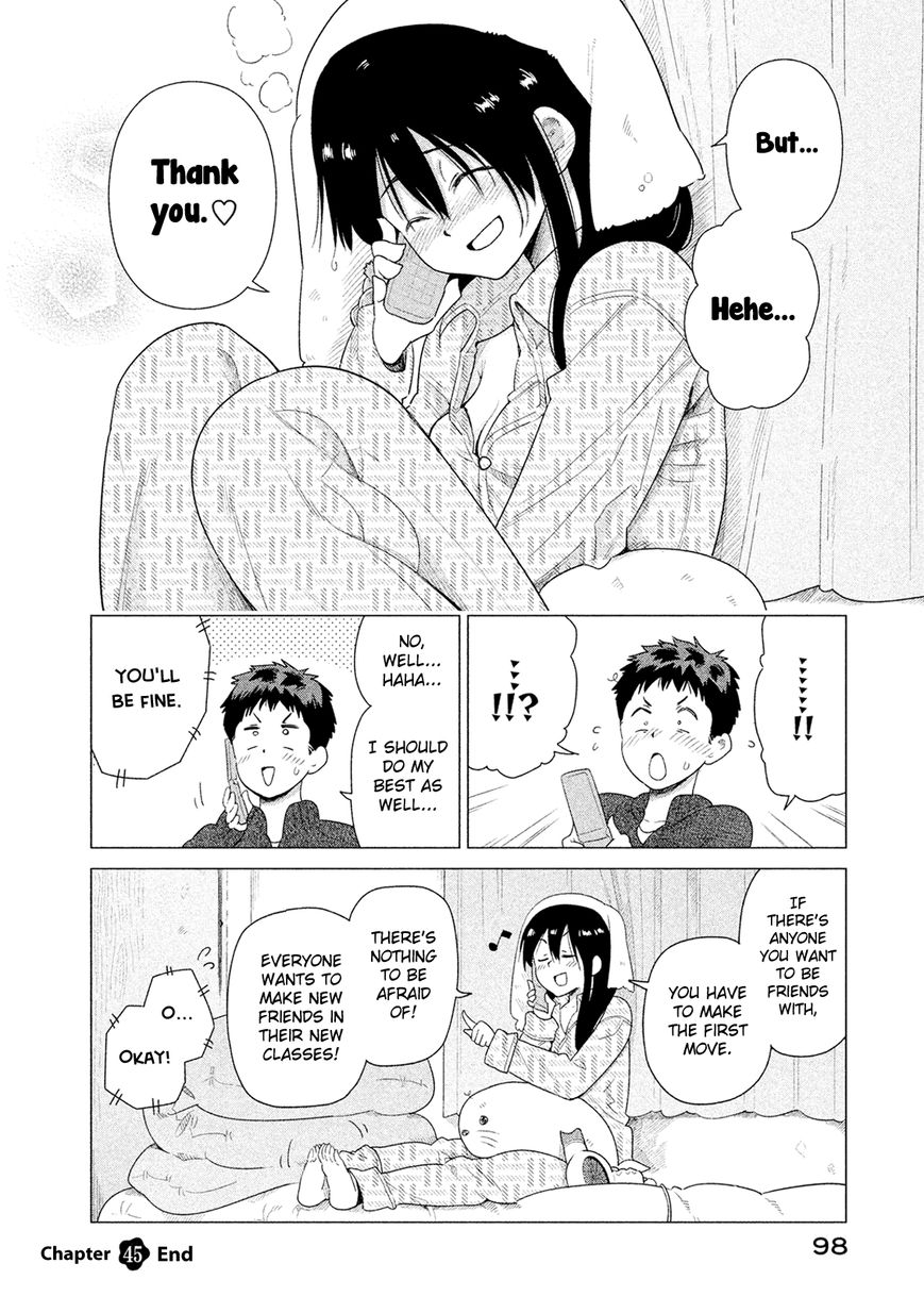 Kyou no Yuiko-san Chapter 45 - Page 13