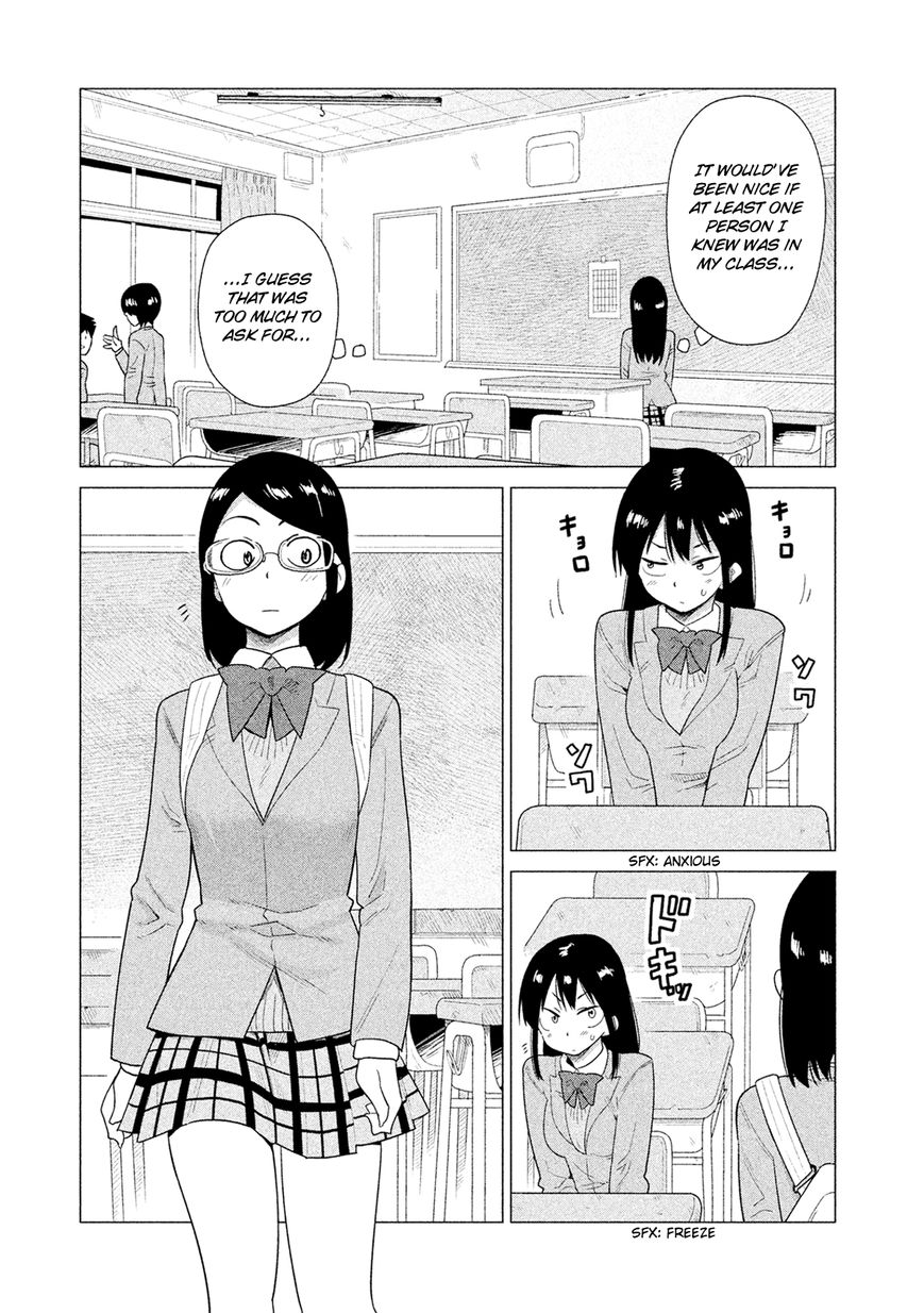 Kyou no Yuiko-san Chapter 45 - Page 4