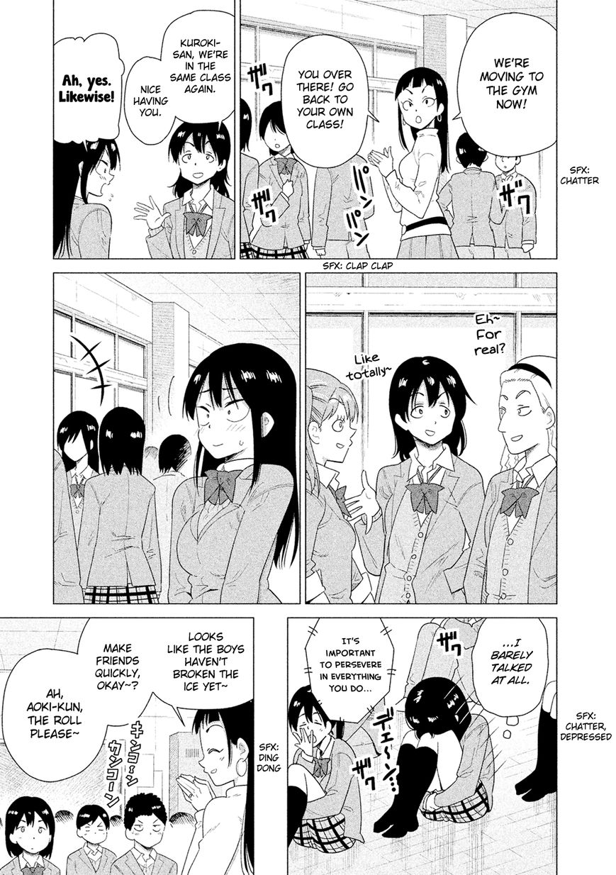 Kyou no Yuiko-san Chapter 45 - Page 6