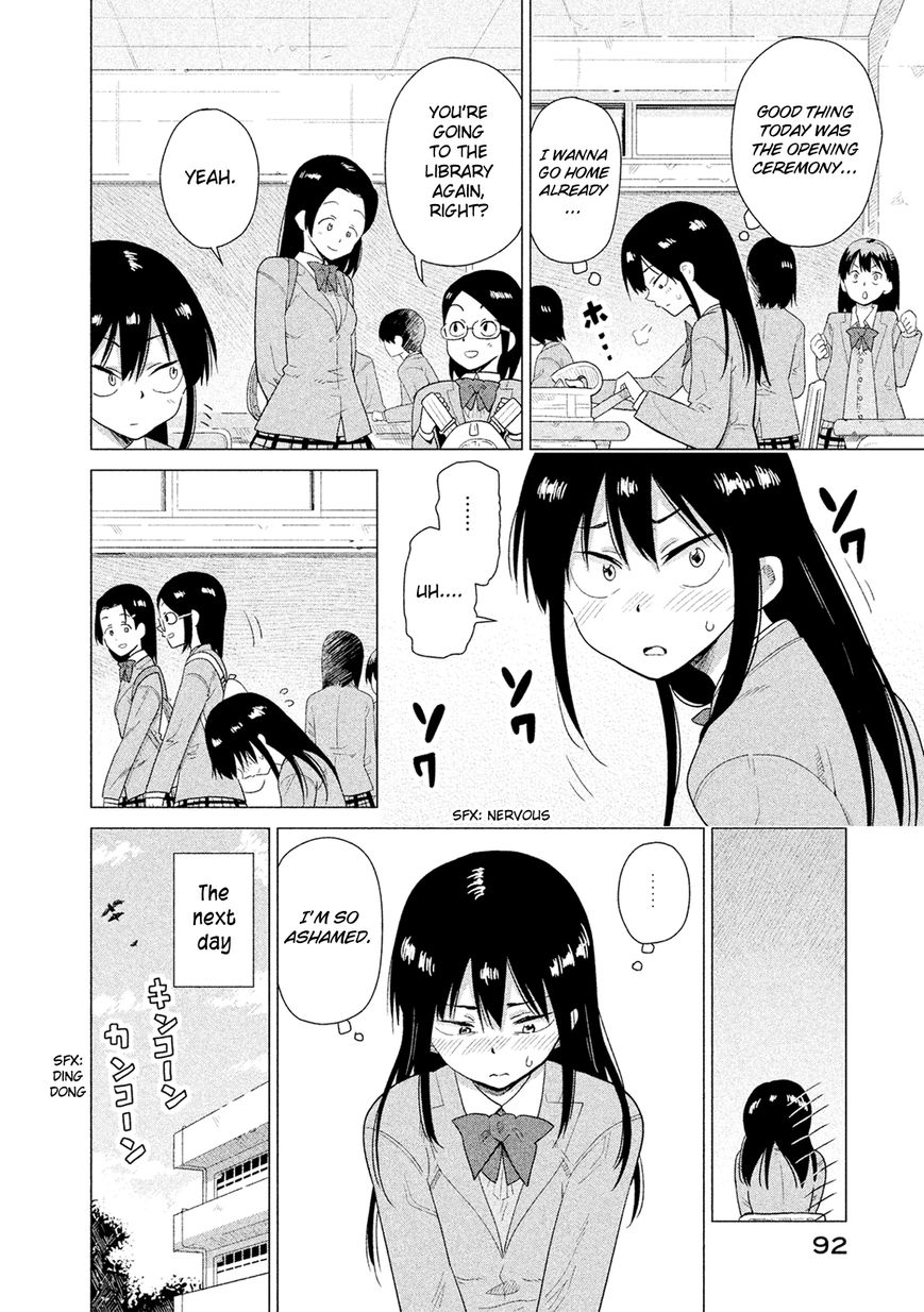 Kyou no Yuiko-san Chapter 45 - Page 7