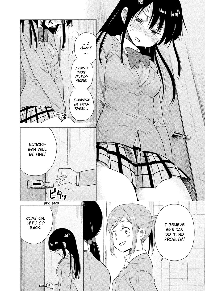 Kyou no Yuiko-san Chapter 45 - Page 9