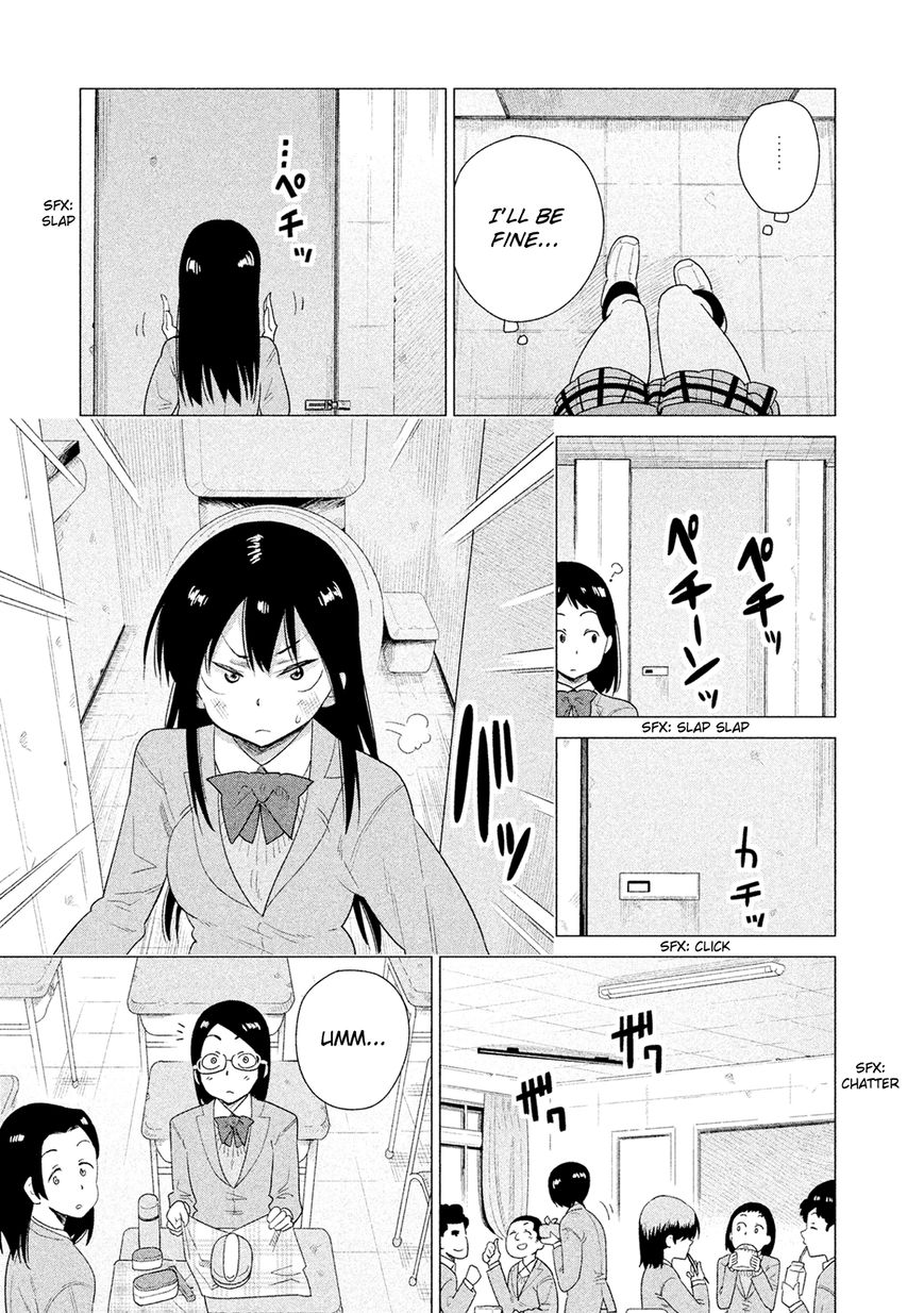 Kyou no Yuiko-san Chapter 45 - Page 10