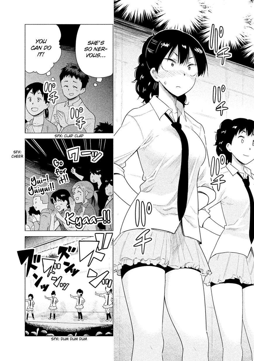 Kyou no Yuiko-san Chapter 46 - Page 11