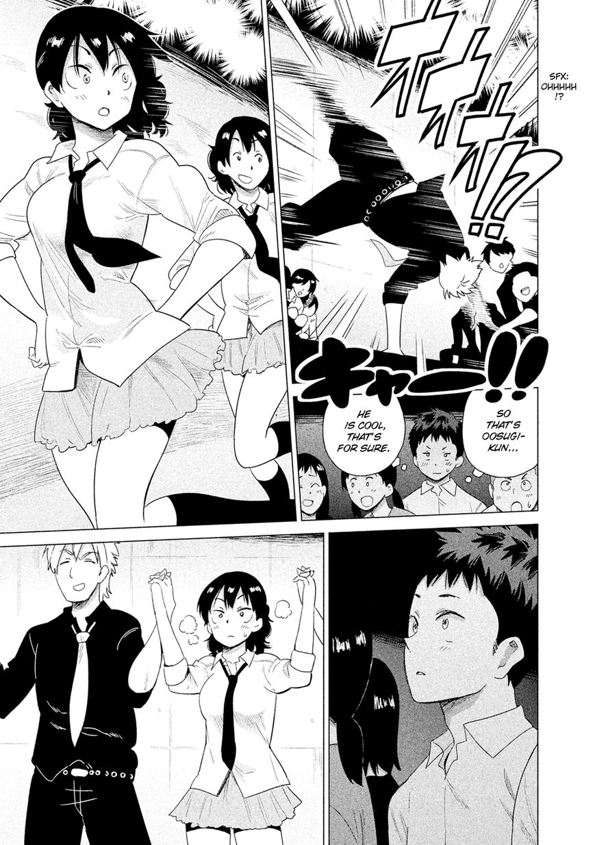 Kyou no Yuiko-san Chapter 46 - Page 12