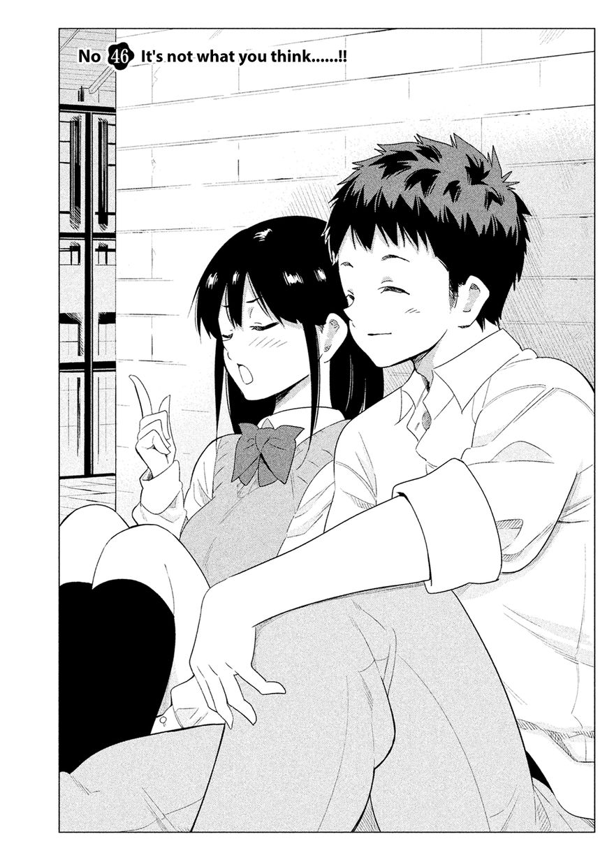 Kyou no Yuiko-san Chapter 46 - Page 3