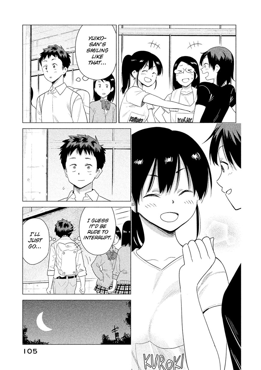 Kyou no Yuiko-san Chapter 46 - Page 6