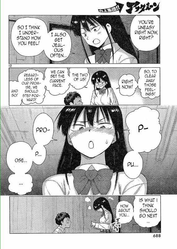 Kyou no Yuiko-san Chapter 47 - Page 12