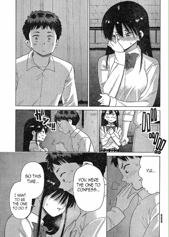 Kyou no Yuiko-san Chapter 47 - Page 13