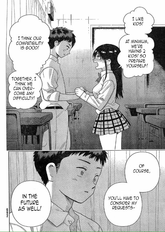 Kyou no Yuiko-san Chapter 47 - Page 16
