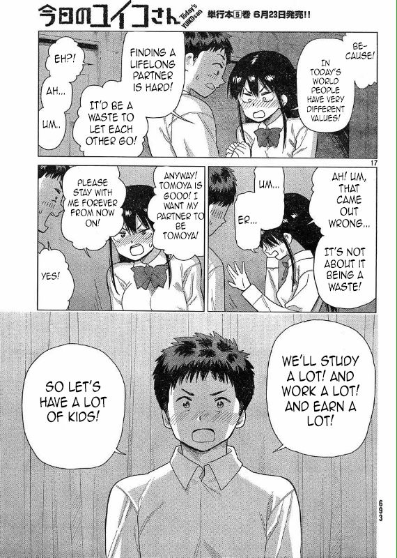 Kyou no Yuiko-san Chapter 47 - Page 17