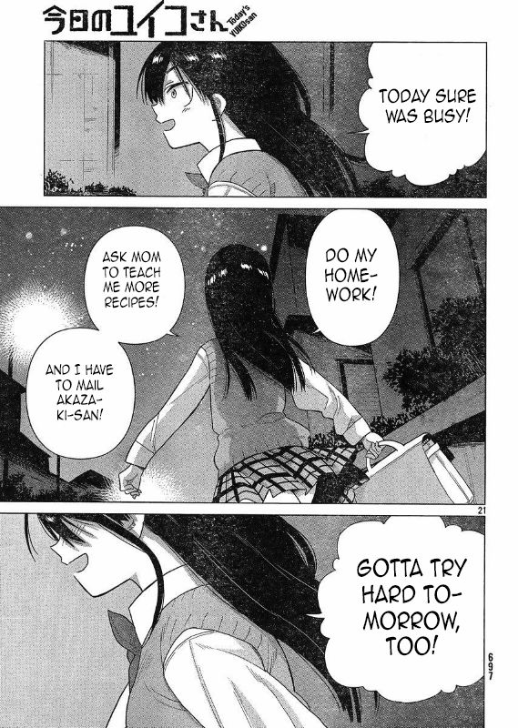 Kyou no Yuiko-san Chapter 47 - Page 21