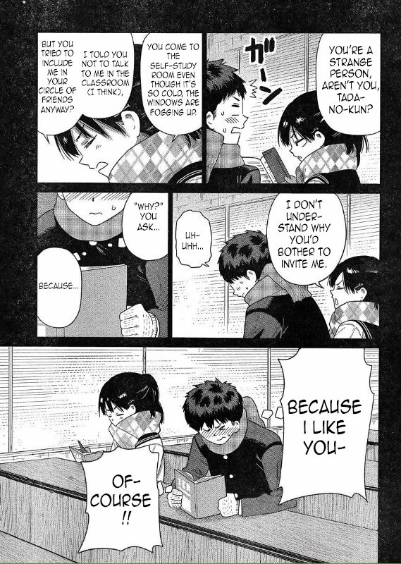 Kyou no Yuiko-san Chapter 47 - Page 7