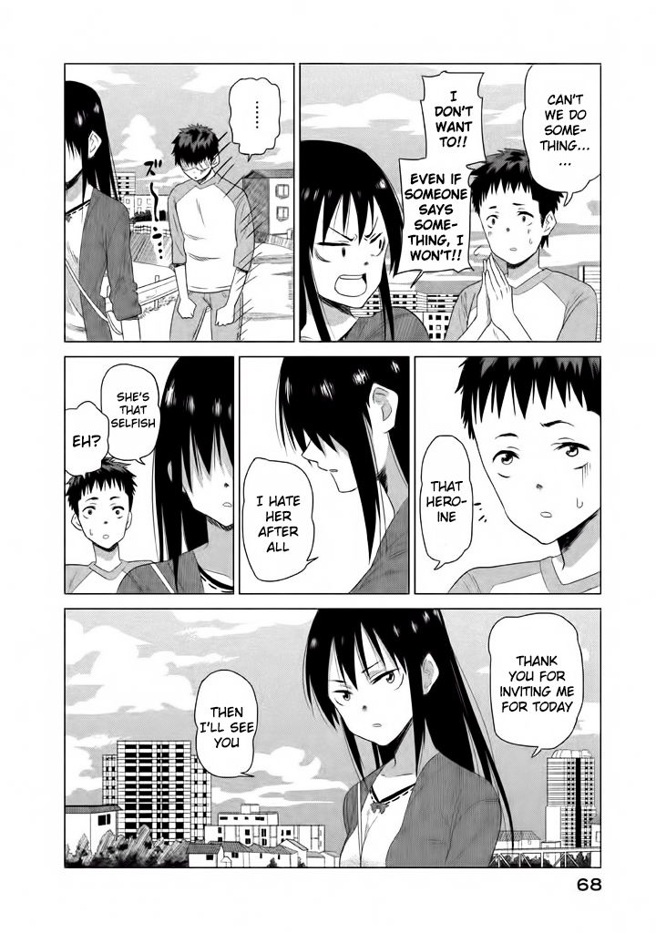 Kyou no Yuiko-san Chapter 5 - Page 11