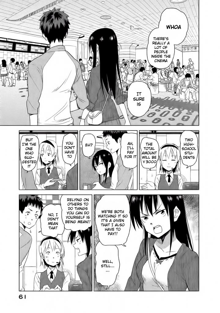 Kyou no Yuiko-san Chapter 5 - Page 4