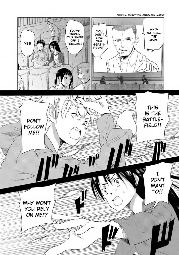 Kyou no Yuiko-san Chapter 5 - Page 5