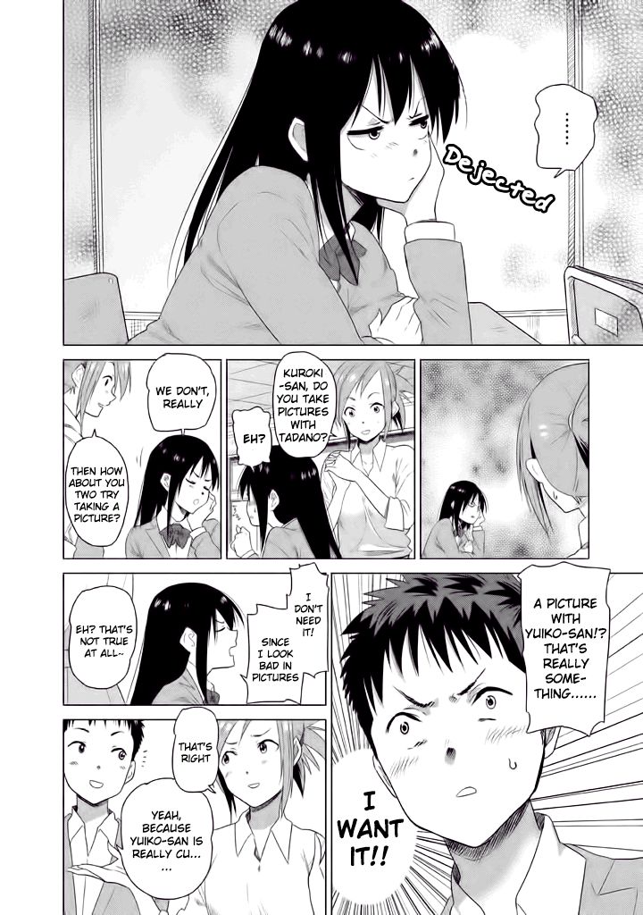 Kyou no Yuiko-san Chapter 6 - Page 5