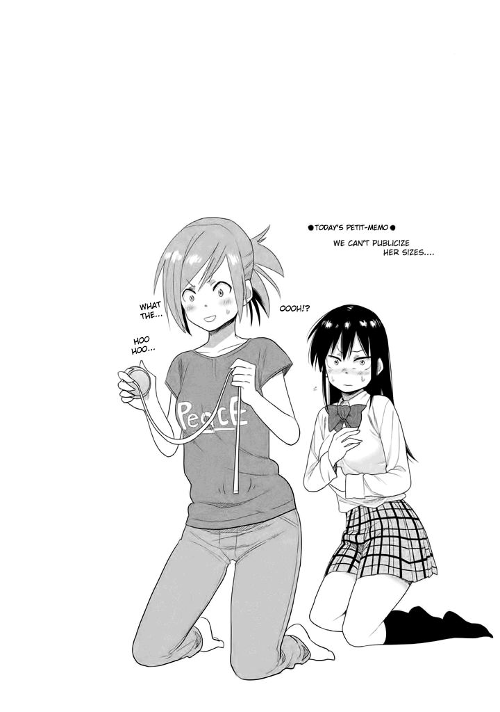 Kyou no Yuiko-san Chapter 7 - Page 15