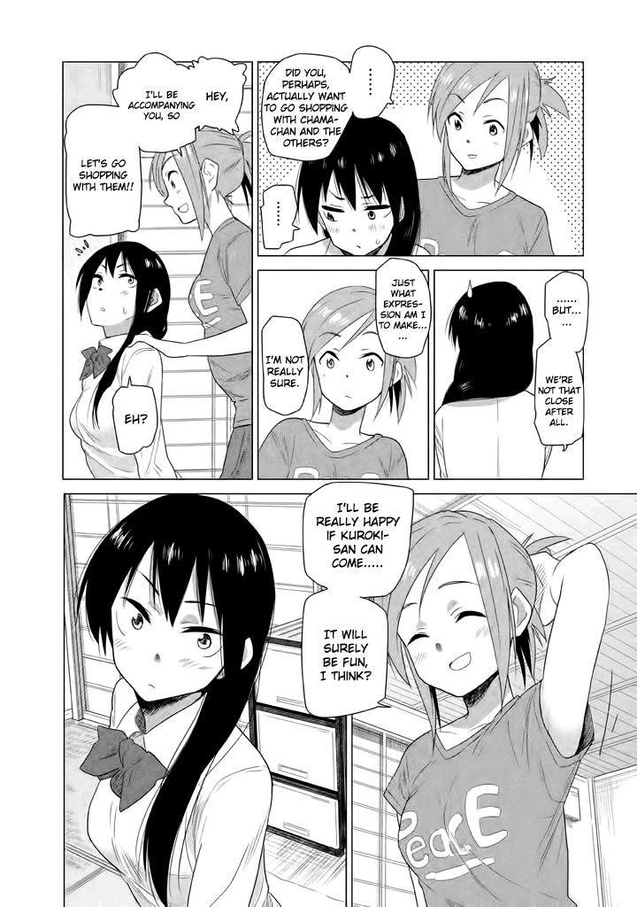 Kyou no Yuiko-san Chapter 7 - Page 9